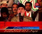 Islamabad Tahir-ul-Qadri addressed participants of dharna