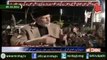 Dr Tahir Ul Qadri in News Night with Neelum Nawab 9th October 2014