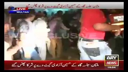 Exclusive footage of People getting squashed in Multan Today