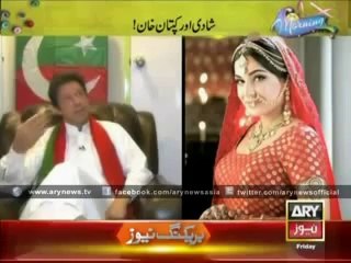 Imran Khan Discusses His Marriage Plans