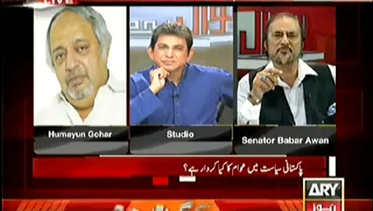 Sawal Yeh Hai in High quality – 10th October 2014 - ARY News