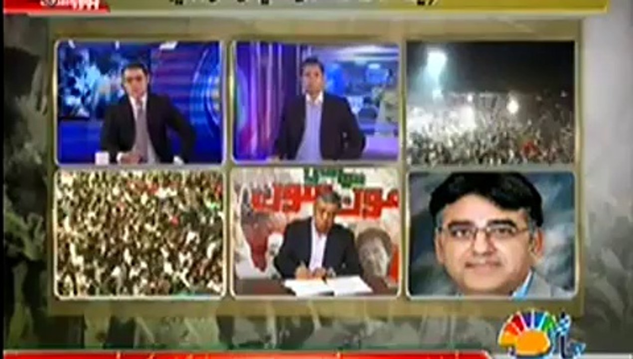 Special Transmission Azadi & Inqilab March - 10th October 2014 - Jaag TV