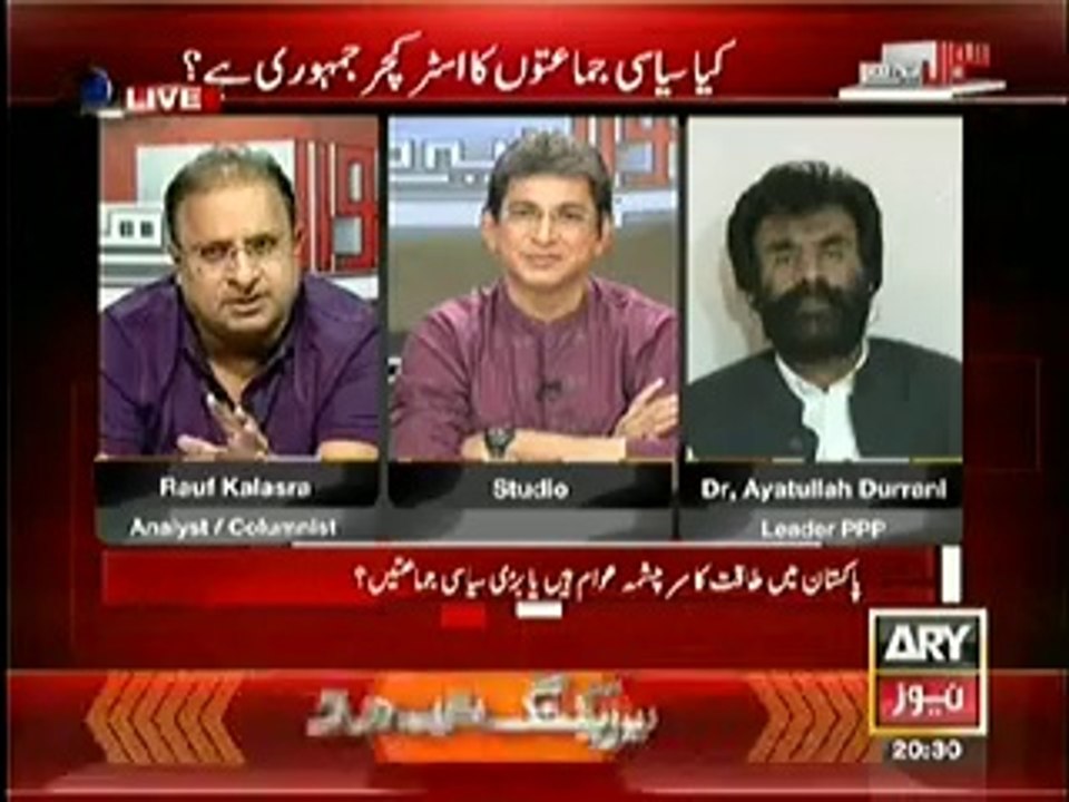 Sawal Yeh Hai With Dr. Danish– 11th October 2014