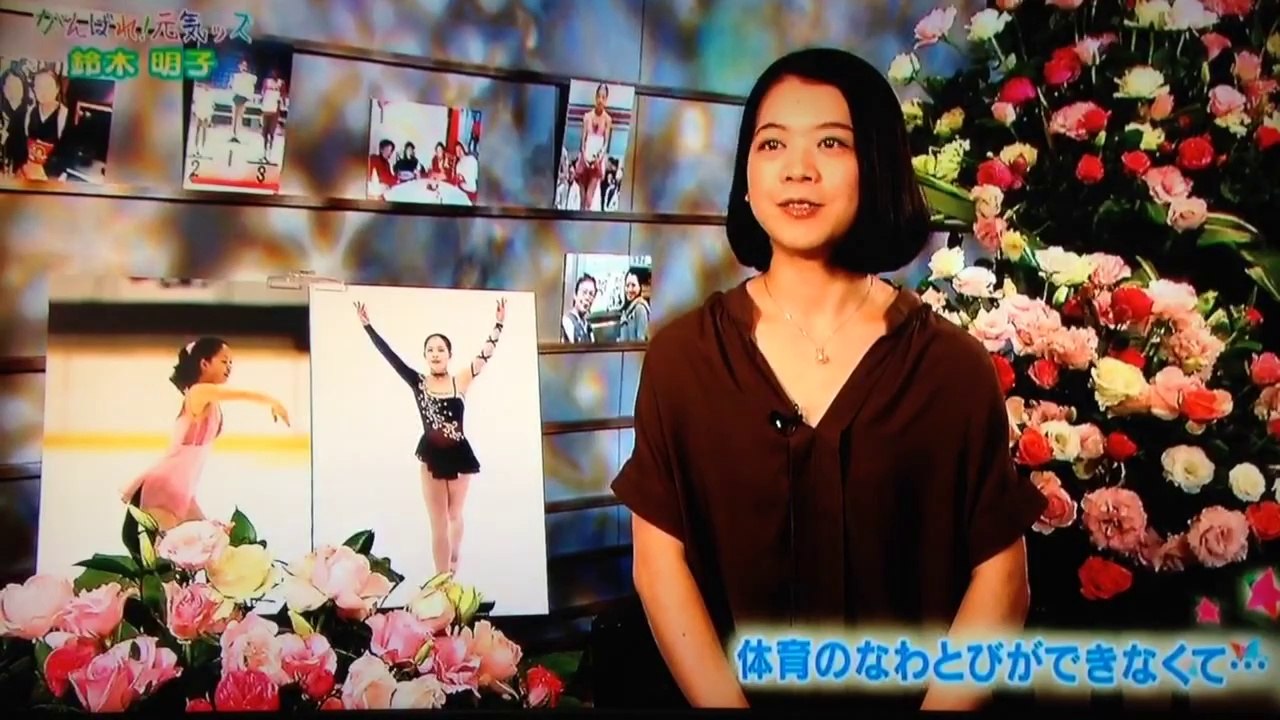 141011 元気ッズ 鈴木明子 ※画面撮り