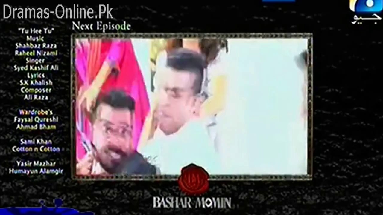 Bashar Momin Episode 24 Promo