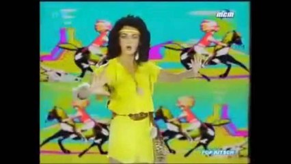 Comanchero MoonRay Video Clip 1984 (MCM)