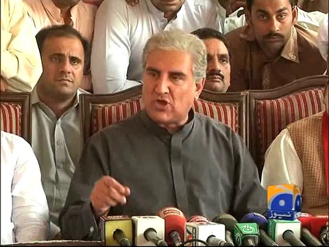 PTI-Multan Administration Agreement-Geo Reports-11 Oct 2014