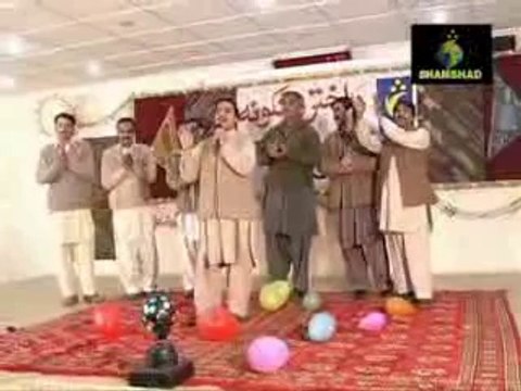 zafar iqrar dase ghara ghatay kha yoo in shamshad tv