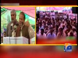 Govt will not rest till complete rehabilitation of flood victims: PM Nawaz-Geo Reports-11 Oct 2014