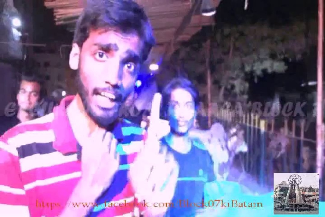 FB Area Block 07 ki News