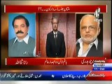 Bottom Line With Absar Alam (Multan Jalsa Zimedar Kon…--) – 11th October 2014