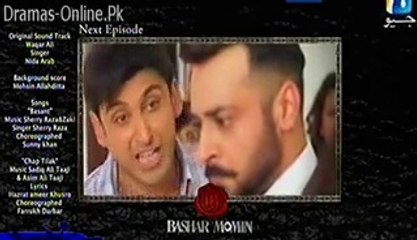 Bashar Momin Episode 24 Promo