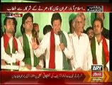 Imran Khan Speech In Azadi March - 11th October 2014