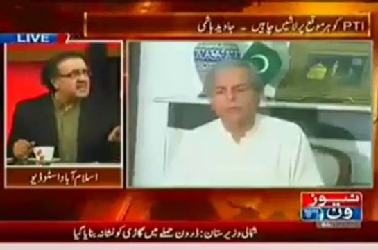 Dr. Shahid Masood Taking Live Class Of Javed Hashmi on Multan On Multan Tragedy