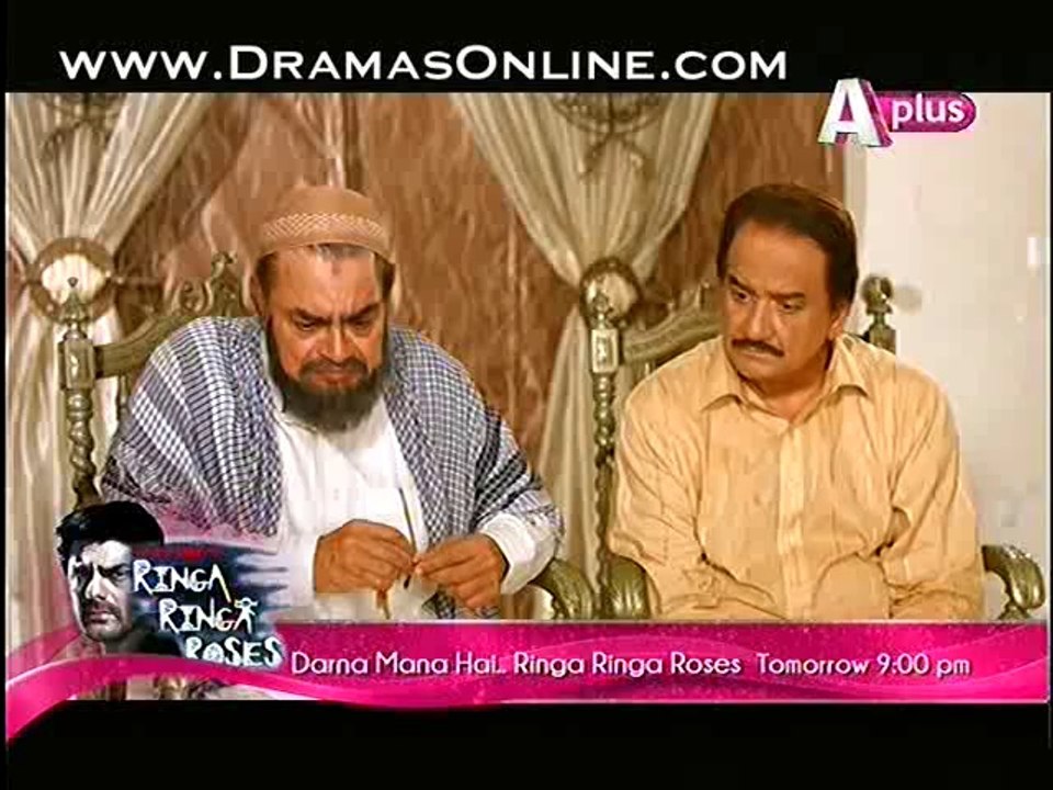 Kaneez Episode 14 Full