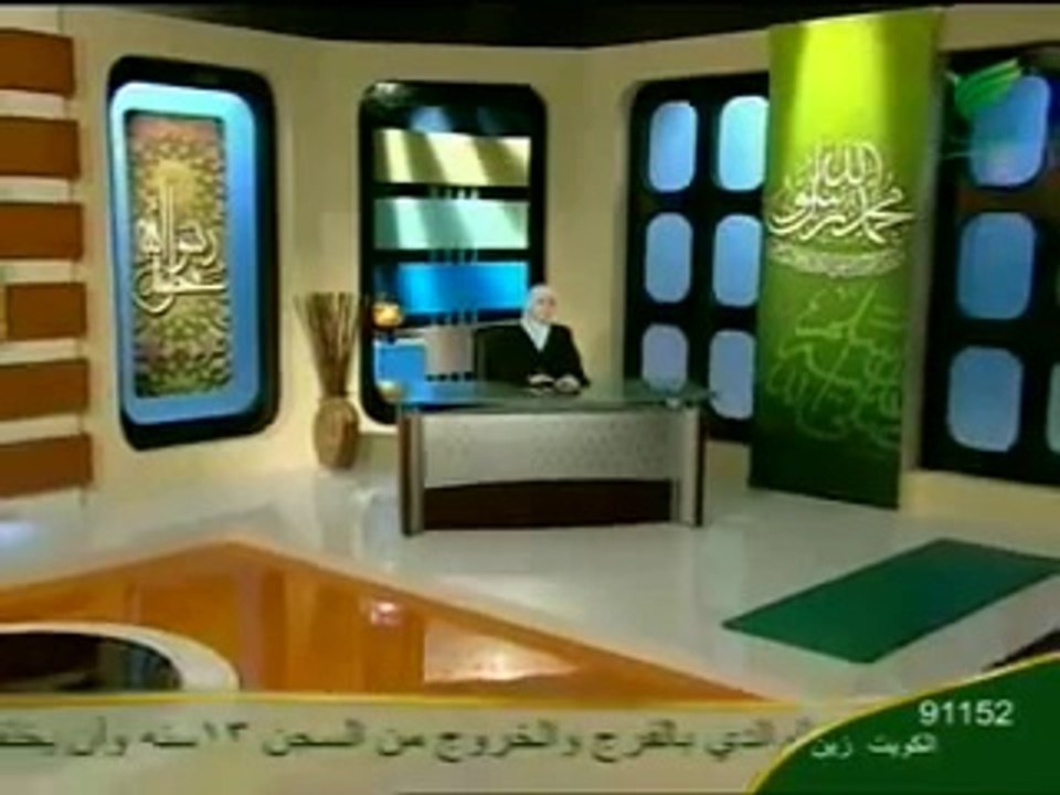 فى حب آل البيت نوارة هاشم الحلقة السابعة و العشرين 1-3