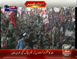 Why Geo Have Not Shown This Scene From Multan Jalsa