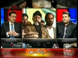 Siasat Aur Saazish (What Were The Causes Of Debacle In Multan Jalsa) – 11th October 2014