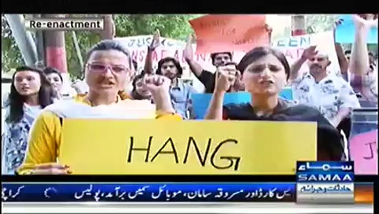 Interrogation Crime Show - 11th October 2014