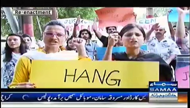 Interrogation Crime Show - 11th October 2014