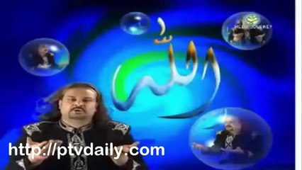 Karam Mangta Hoo Atta Mangta Hoo - Dua by Amjad Farid Sabri