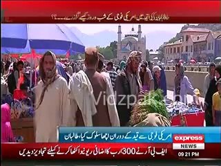 How Taliban treated American Soldier