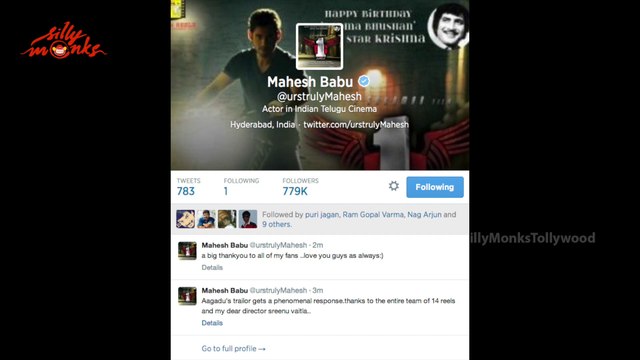 Mahesh Babu Thanking Fans for Aagadu Response
