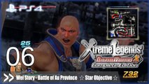 Dynasty Warriors 8: Xtreme Legends Complete Edition (PS4) - Wei Story Pt.6 [Battle of Xu Province - Star objectives]