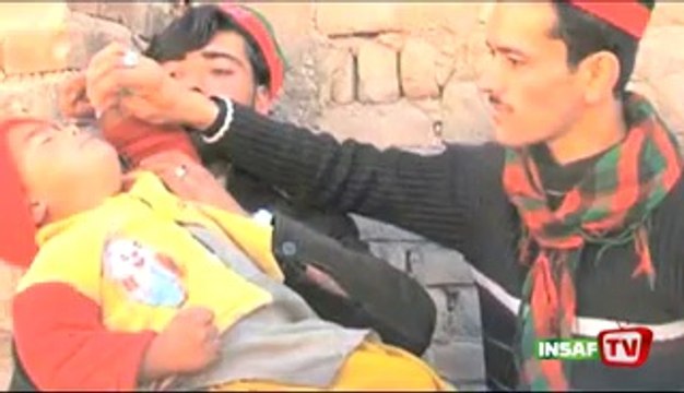 Pakistan Tehreek-e-Insaf - SEHAT KA INSAF