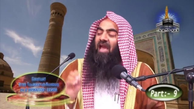 Nuzoole-Esaa (Alaihissalam) By Shaikh Tauseef Ur Rehman Part 1 of 3