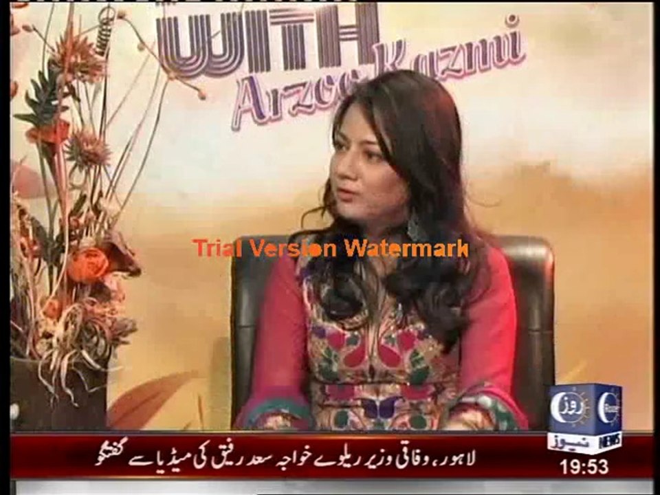 Batoon Batoon Mein......With Arzoo Kazmi (2)