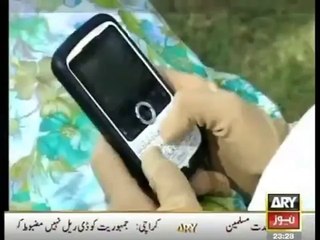 Criminals Most Wanted - 31 May 2014