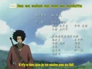 GÉNÉRIQUE The end samurai champloo