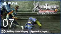 Dynasty Warriors 8: Xtreme Legends Complete Edition (PS4) - Wei Story Pt.7 [Battle of Puyung - Hypothetical Stage]