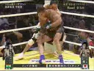 Caol Uno vs. Kultar Gill