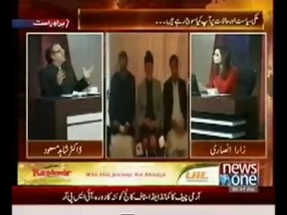 There can be common understandings between PTI & TUQ irrespective of alliance