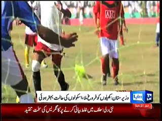 آخر کار فوج کی مدد سے وزیرستان میں خوش حالی آنے لگی