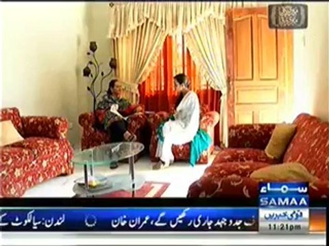 Meri Kahani Meri Zabani - 1st June 2014
