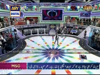 Jeeto Pakistan - Na Sawal Na Jawab Bike Ap Kay Naam 1st June 2014