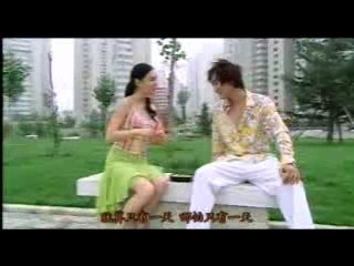 KangTa - Magic Touch Of Fate mv