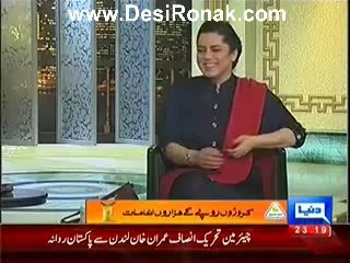 Hasb e Haal – 1st June 2014