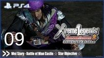 Dynasty Warriors 8: Xtreme Legends Complete Edition (PS4) - Wei Story Pt.9 [Battle of Wan Castle - Star objectives]