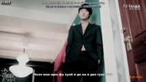 EXO-M - Thunder рус. саб./ рус. суб [rus_karaoke; rom; translation]