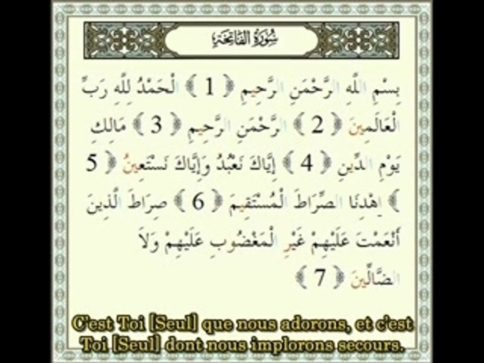FR001_Shuraim