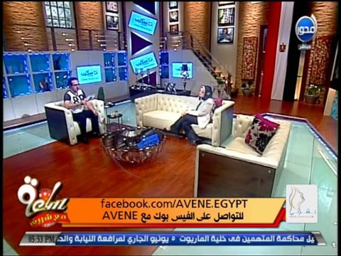#ساعة_مع_شريف -أ.د طاهرة لهيطة كيف نحافظ علي البشرة من التجاعيد والعادات السيئة المؤدية للعجز
