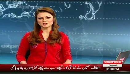 swat valley weather updates