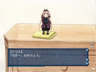 Symphonic Rain - Partie. 7