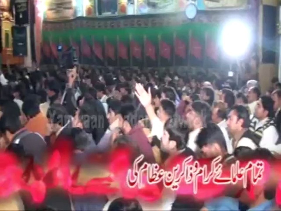 Zakir Sajid Hussain Ruken - 10 Safar 1435 - Mandi Bawal Din
