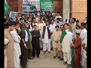 TJP Senior Member Faiz M.Ghazi Speech at Quetta Press Club May 27th 2014