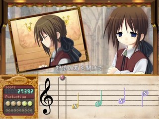 Symphonic Rain - All Songs Clear (Expert) + No Miss